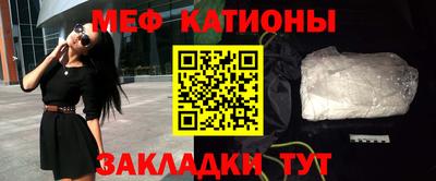 mdpv Будённовск