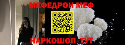 mdpv Будённовск