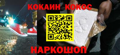 mdpv Будённовск