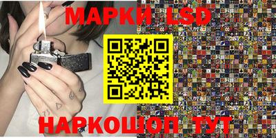 mdpv Будённовск