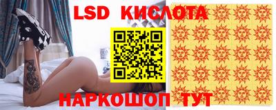 mdpv Будённовск