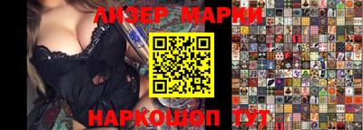 прущая мука Бузулук