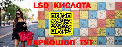 MDMA Premium VHQ Бугуруслан