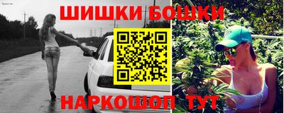 прущая мука Бузулук