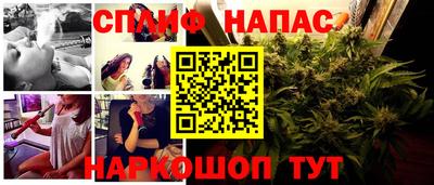 MDMA Premium VHQ Бугуруслан