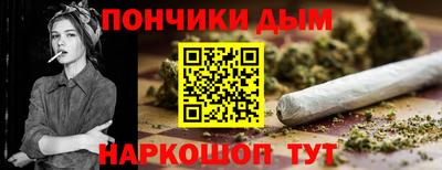 mdpv Будённовск
