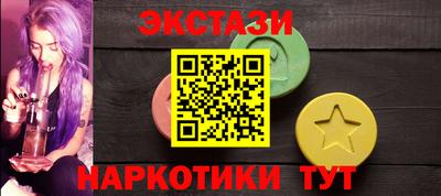 MDMA Premium VHQ Бугуруслан
