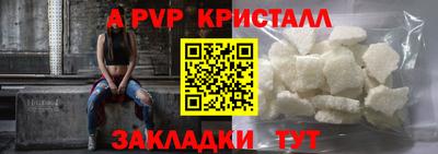 MDMA Premium VHQ Бугуруслан