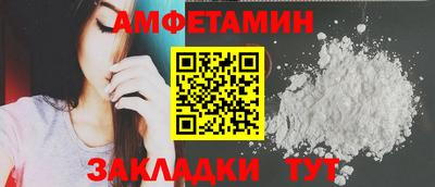 MDMA Premium VHQ Бугуруслан