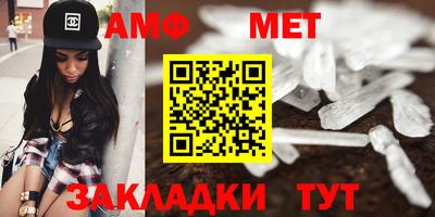 MDMA Premium VHQ Бугуруслан