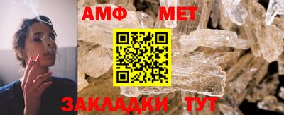 mdpv Будённовск