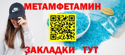 mdpv Будённовск