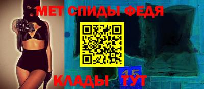 mdpv Будённовск