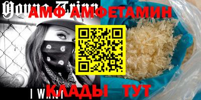 mdpv Будённовск