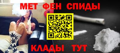 прущая мука Бузулук