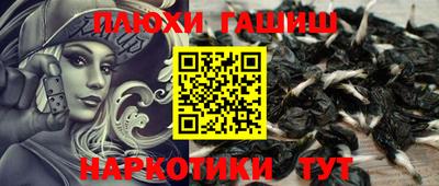 mdpv Будённовск