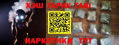 mdpv Будённовск