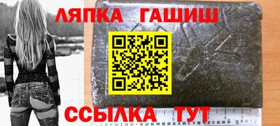 mdpv Будённовск