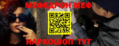 прущая мука Бузулук