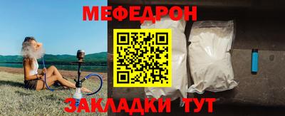 спиды Нарткала